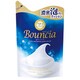 バウンシアボディソープ リッチモイスト 詰替用 450ml