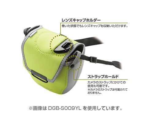 ヨドバシ.com - エレコム ELECOM デジタル一眼レフカメラケース