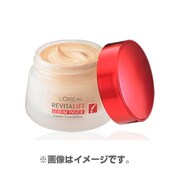 RVLクリームファンデーションOC20