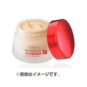 リバイタリフト クリームファンデーション [OC40 オークル]