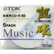 音楽用CD-R 80分 5枚 インクジェットプリンタ対応 超硬 CD-RHC80PWX5A