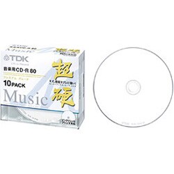 ヨドバシ.com - TDK ティーディーケー CD-RHC80PWX10A [音楽用CD-R 80 