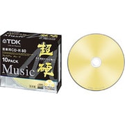 音楽用CD-R 80分 10枚 インクジェットプリンタ対応 超硬 CD-RHC80PWGX10A