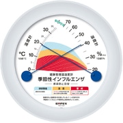 TM-2582 [季節性インフルエンザ　感染防止目安温湿度計]