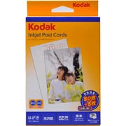コダックインクジェットポストカード インクジェットプリンター専用 55枚入り KPC-55