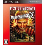 マーセナリーズ2 ワールド イン フレームス (EA BEST HITS) [PS3ソフト]