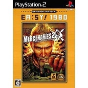 マーセナリーズ2 ワールド イン フレームス (EA：SY！ 1980) [PS2ソフト]