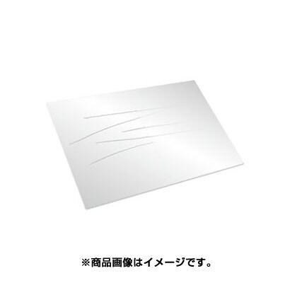 CYBER・スクリーンフィルム キズ修復タイプ CY-PGOFLM-KS [PSPgo用]
