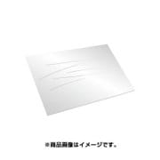 CYBER・スクリーンフィルム キズ修復タイプ CY-PGOFLM-KS [PSPgo用]