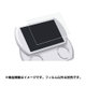 CYBER・液晶保護フィルム Premium CY-PGOFLM-PR [PSPgo用]