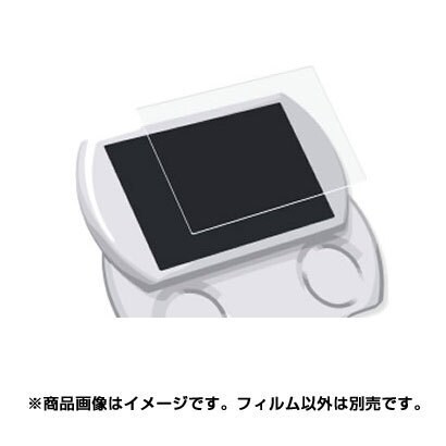 CYBER・液晶保護フィルム Premium CY-PGOFLM-PR [PSPgo用]
