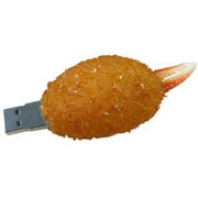 USBフラッシュメモリ FoodDisk(フードディスク)シリーズ 4GB カニ爪フライ FDKF-04G