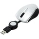 USB接続 レーザー式コードリールマウス ONYX（オニキス） ミニサイズ クリスタルホワイト SLATNCR1WH