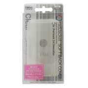 第2世代iPod touch用 ポリウレタンケース クリアー RA-TU421L
