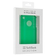 SB-IA01-HCPN/GR [SoftBank SELECTION ハードケース for iPhone 3GS/3G クリアグリーン]
