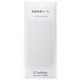 SB-IA01-PSCF [SoftBank SELECTION 液晶保護シール for iPhone 3GS/3G]