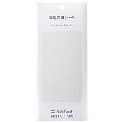 SB-IA01-PSCF [SoftBank SELECTION 液晶保護シール for iPhone 3GS/3G]