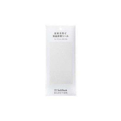 SB-IA02-PSAG [SoftBank SELECTION 反射防止保護シール for iPhone 3GS/3G]
