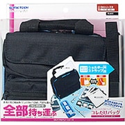 コレだけバッグ ブラック [DS用]