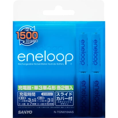 充電器セット 単3形2個 単4形2個 N-TGN0104AS-Y