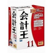 会計王11 解説本付き [Windowsソフト]