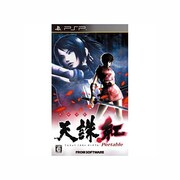 忍者活劇 天誅 紅 Portable [PSPソフト]