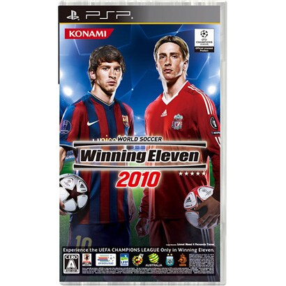 ワールドサッカー ウイニングイレブン2010 [PSPソフト]