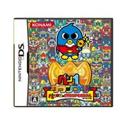 ペン1グランプリ ペンギンの問題スペシャル [DSソフト]