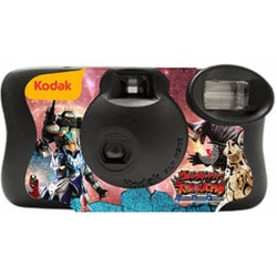 ヨドバシ Com コダック Kodak スナップキッズ 大怪獣27枚撮りフラッシュ レンズ付きフィルム ウルトラマンシリーズ 感度800 通販 全品無料配達 ヨドバシ Com コダック Kodak スナップキッズ 大怪獣27枚撮りフラッシュ レンズ付きフィルム ウルトラマンシリーズ 感度800 通販 全品無料配達