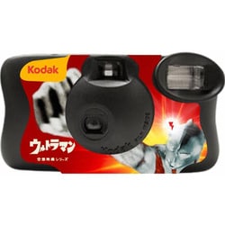 ヨドバシ Com コダック Kodak スナップキッズ ウルトラマン27枚撮りフラッシュ レンズ付きフィルム ウルトラマンシリーズ 感度800 通販 全品無料配達 ヨドバシ Com コダック Kodak スナップキッズ ウルトラマン27枚撮りフラッシュ レンズ付きフィルム ウルトラマンシリーズ 感度800 通販 全品無料配達
