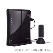 IEEE802.11n/b/g対応 無線LANルータ USB用データカード対応 AirStation NFINITIシリーズ DWR-HP-G300NH