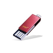 Intelligent Drive i812 8GB レッド 6812-08GR5