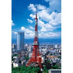 ヨドバシ.com - エポック社 EPOCH 26-138s 東京タワー