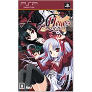 11eyes CrossOver（イレブンアイズクロスオーバー） 限定版 [PSPソフト]
