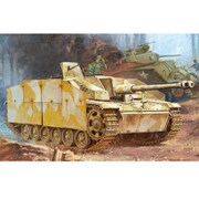 1/35 CH6365 3突G型 w/シェルツェン