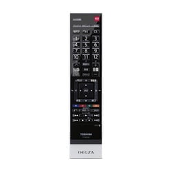 ヨドバシ.com - 東芝 TOSHIBA 46ZX9000 [REGZA(レグザ) 46ZX9000] 通販