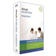 AhnLab V3 365 Clinic ウイルスブロック 1年版/3台用 CD-ROM版 [Windowsソフト PC3台・1年利用可能]
