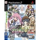 萌え萌え2次大戦(略)☆デラックス システムソフトセレクション [PS2ソフト]