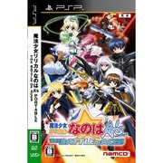 魔法少女リリカルなのはA's PORTABLE -THE BATTLE OF ACES- [PSPソフト]