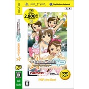 アイドルマスターSP ワンダリングスター （PSP the Best） [PSPソフト]