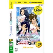 アイドルマスターSP ミッシングムーン （PSP the Best） [PSPソフト]
