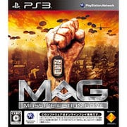 MASSIVE ACTION GAME（MAG）（マッシブ アクション ゲーム） [PS3ソフト]