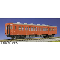 ヨドバシ.com - KATO カトー Nゲージ キハ35 900 首都圏色 6077
