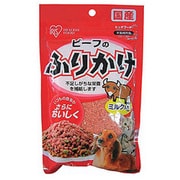 HU-12BP [犬用 ビーフのふりかけ パウチタイプ 120g]
