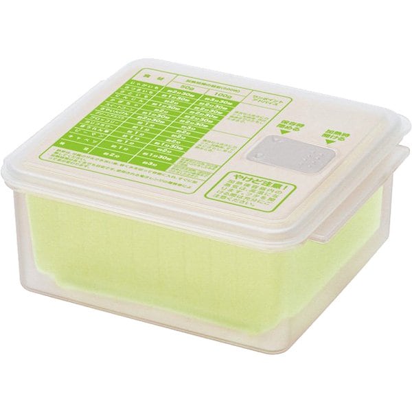 レンジで簡単ゆで野菜 UDY1