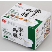楽チン御膳レンジマスター