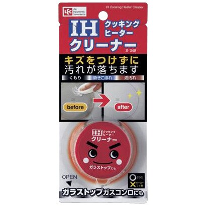 IHクッキングヒータークリーナー S-348