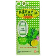 野菜げんき 大 5枚入 K-696