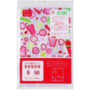 DX-1 [Vimix保存袋 小（サイズ）50枚入]