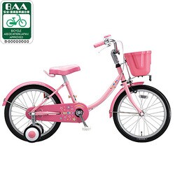 BRIDGESTONE エコキッズ ピンク ブリヂストン 幼児自転車 補助輪付き